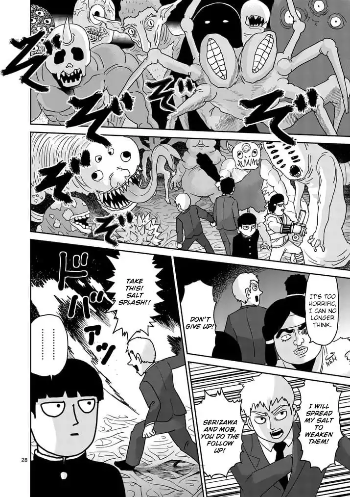 Mob Psycho 100 Chapter 93.3 7